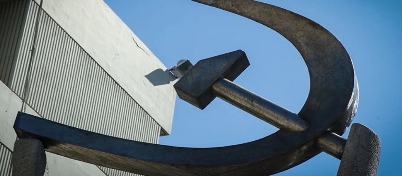 KKE: «Η κυβέρνηση να ασκήσει τη μέγιστη δυνατή πίεση ώστε οι πρόσφυγες να φτάσουν στις χώρες που θέλουν»